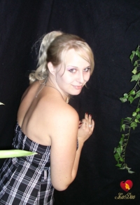 escortservice_kaiserslautern_nicki7.jpg
